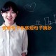 情感句子伤感短句子摘抄