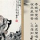 孟浩然的《春晓》都隐喻了什么内容