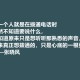 张晓风散文经典语录