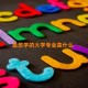 最想学的大学专业是什么