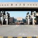 河南有什么大学