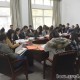 大学的团代会是什么