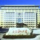 北京都有什么大学