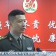 江西招兵是招什么