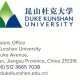 DKU什么大学