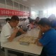 大学下棋比赛如何举行