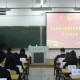 学代会代表如何