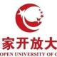 中央广播电视大学是什么学历