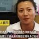 案例分析:高考临近女儿哭诉”要崩溃”