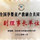 大学护理学主要学什么