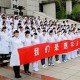 医科大学什么专业好