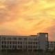 夕阳什么大学