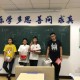 如何下载乐学奖学金