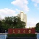 为什么选择东华大学