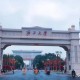 南宁市有什么好大学