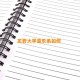 龙岩大学音乐系如何