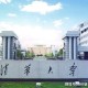 为什么叫学院不叫大学