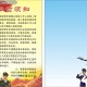 2015当兵什么时候报名