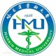 hmu是哪个大学