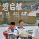 2024年高考临近 家长要学会淡化“考试气氛”