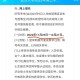 武汉大学考研什么什么报名