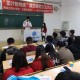 大学参加什么社团好