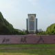 江汉大学怎么样