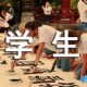 什么叫网络学院