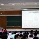 山东大学都有什么专业