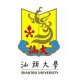 广东汕头有什么大学