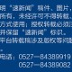 材料学学什么