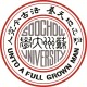 苏州有什么大学一本