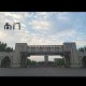 运城什么大学