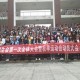 你为什么要进学生会