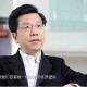 李开复与学生家长分享教育孩子的四个建议