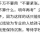 高三家长如何针对不同状态的考生进行考前安抚