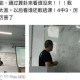 四中老师给建议 期中考试成绩不理想怎么办？