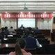 山东建筑大学法学如何