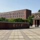 南开是什么大学