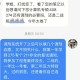 270分读什么学院好