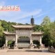 京口在江苏属于什么市