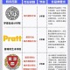 大学有什么建筑专业