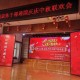 大学汇报演出主题都有什么