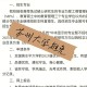 苏州大学邮箱怎么注册