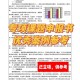 学生资助专项课题是什么