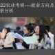 学什么农业好