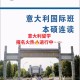 湖北482分读什么大学