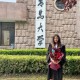 青岛什么大学生