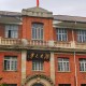 大学书院是什么