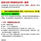 滑铁卢大学学费怎么交